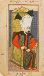 Portrait de Mehmed IV