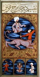 Sagittaire