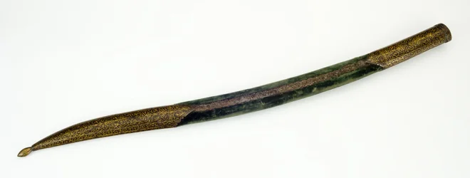 Fourreau pour un Yataghan