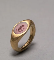 Bague au paon, 1-200