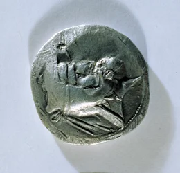 Tétradrachme de Vahbarz, Roi de Persis, représentant la tête du Roi (avers)