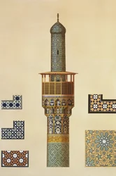 Un minaret et des détails en céramique de la mosquée du Medrese-i-Shah-Hussein, Ispahan, planches 24-25 de 