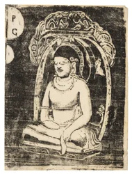 Bouddha, de la suite d