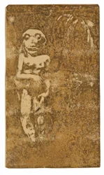 Oviri