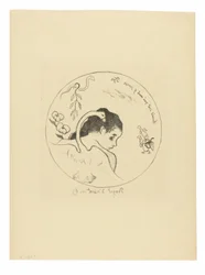 Projet d’assiette (Leda), frontispice de la Suite Volpini