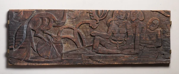 Femmes avec un paon, relief