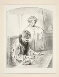 La réussite