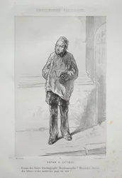 Papier à Lettres
