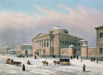 La Maison du Conseil Tutélaire à Moscou, imprimée par Louis-Pierre-Alphonse Bichebois (1801-50), années 1840