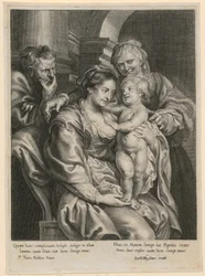 Sainte Famille avec Anne