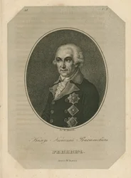 Prince Nikolaï Vassilievitch Repnine, fin du XVIIIe siècle