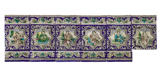 Frise du 19ème siècle en carreaux de céramique Qadjar