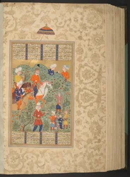 Ardashir reconnaît Shapur pendant un jeu de polo
