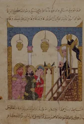Abu-Zayd prêchant dans la mosquée de Samarkand, des 