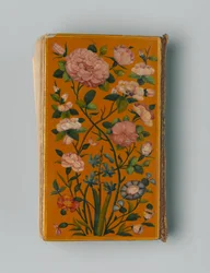 Livre de prières arabe, 1729