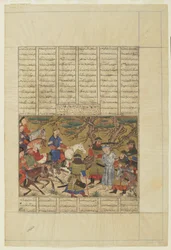 Ardashir capture Ardavan, 1330-40