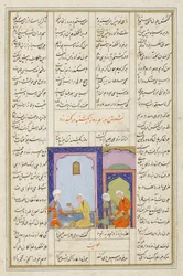 Bahram Gur et la princesse grecque dans le pavillon jaune, des Sept Portraits du Quintet de Nizami, c.1550-60