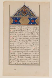 Calligraphie
