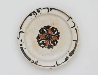 Plat, Iran ou Afghanistan, dynastie samanide