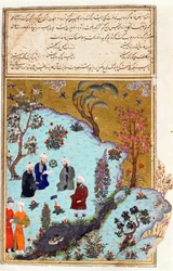 Firdawsi et les trois poètes de la cour de Ghazna, illustration du Shahnama (Livre des Rois), par Abul-Qasim Manur Firdawsi (c.934-c.1020) c.1440-45