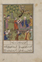 Folio du Khamsa (Quintet) de Nizami; Shirin examine le portrait de Khusraw, Iran, c.1500