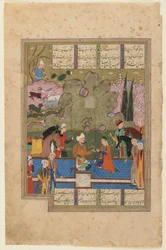 Folio d