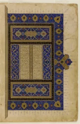 Folio d