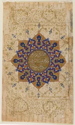 Folio d