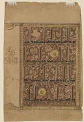 Folio d