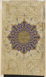 Folio d