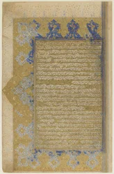 Folio d
