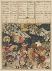 Folio du Shahnama (Livre des Rois) de Firdawsi; recto: Iskandar construit la rampe de fer, Tabriz, Iran, période Il-Khanide, c.1330-40