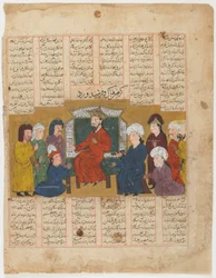 Folio du Shahnama (Livre des Rois) de Firdawsi; recto: Zahhak et Farshidward devant Afrasiyab, Shiraz, Iran, période Il-Khanide, 1341