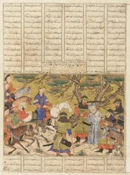 Folio du Shahnama (Livre des Rois) de Firdawsi; verso: Ardashir capture Ardavan, Tabriz, Iran, période Il-Khanide, c.1330-40