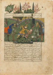 Folio du Shahnama (Livre des Rois) de Firdawsi; verso: Suhrab en combat avec Rustam, Iran, c.1440