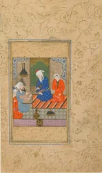 Folio du Yusuf u Zulaykha de Jami; Zulaykha et un vieil homme écoutent une conversation, peut-être Mashhad, Iran, c.1560-70
