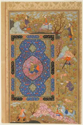 Folio d