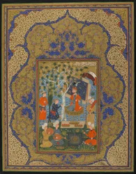 Folio d