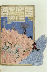 Gushtasp tuant le dragon, illustration du Shahnama (Livre des Rois), par Abul-Qasim Manur Firdawsi (c.934-c.1020) c.1440-45
