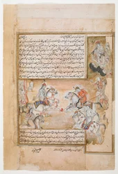 Humay jouant au polo avec ses esclaves, du Dārābnāmah par Abū Ṭāhir Ṭarsūsī, Muḥammad ibn Ḥasan, MS Or 4615, f.11v, fin du 16ème siècle