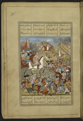 Capture et sac de Kerman par (Aghā) Muḥammad Shāh et ses troupes, du 