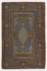 Intérieur d