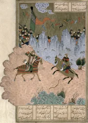 Isfandiyar tué par Rustam avec la flèche magique, illustration du Shahnama (Livre des Rois), par Abul-Qasim Manur Firdawsi (c.934-c.1020) c.1440-45