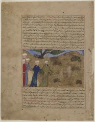 Jésus et Sam, d