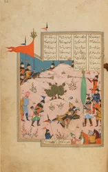 Khamsa (Quintet) de Nizami, Shiraz, Iran, période safavide, vers 1550-60