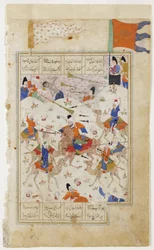 Majnun regarde la bataille des clans, c.1510