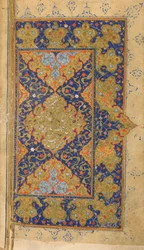 Mihr et Mushtari vont à l