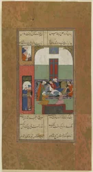 Mihr et Mushtari se font prélever du sang, c.1560-70