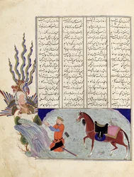 Simurgh offre Zal, le père de Roustem, à Sam, le grand-père de Roustem, du 