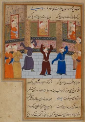 Muhammad Tabadkani (d.1486) dansant avec des derviches, illustration de 